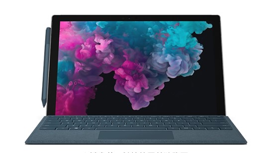 海州从 Mac 切换到 Microsoft Surface